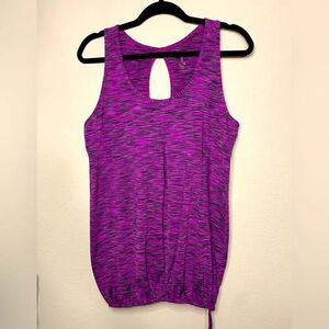 Lucy Drawstring Tank 